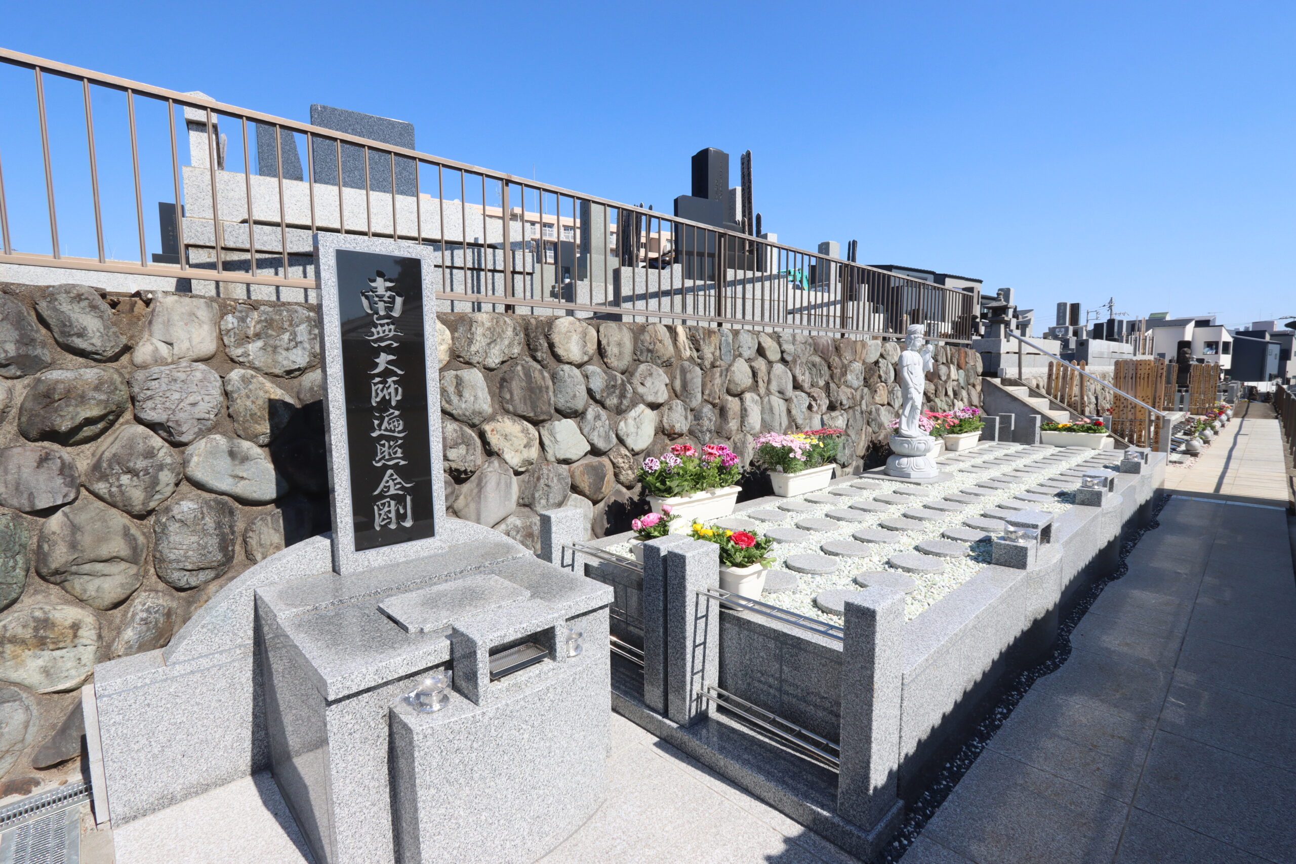 伊勢原市 愛甲石田 樹木葬｜圓光院